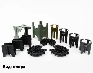 Фиксатор арматуры опора s=25